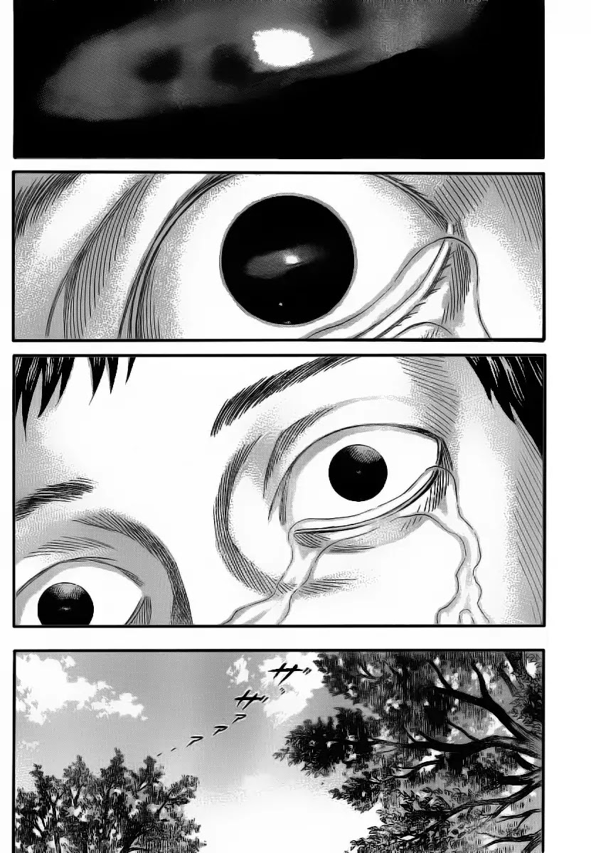 Destroy and Revolution Chapter 6 page 17 - Chapter 6