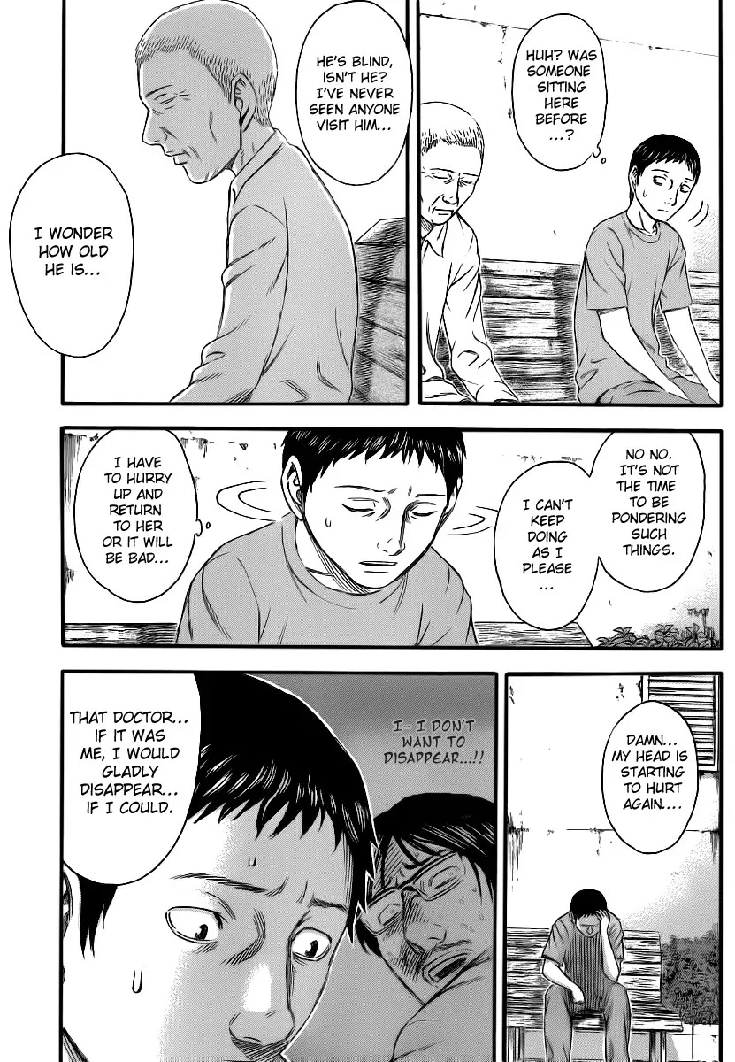 Destroy and Revolution Chapter 6 page 7 - Chapter 6