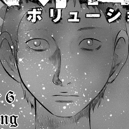 Destroy and Revolution Chapter 6 cover