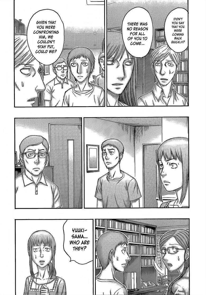 Destroy and Revolution Chapter 60 page 11 - Chapter 60 : Disappearance