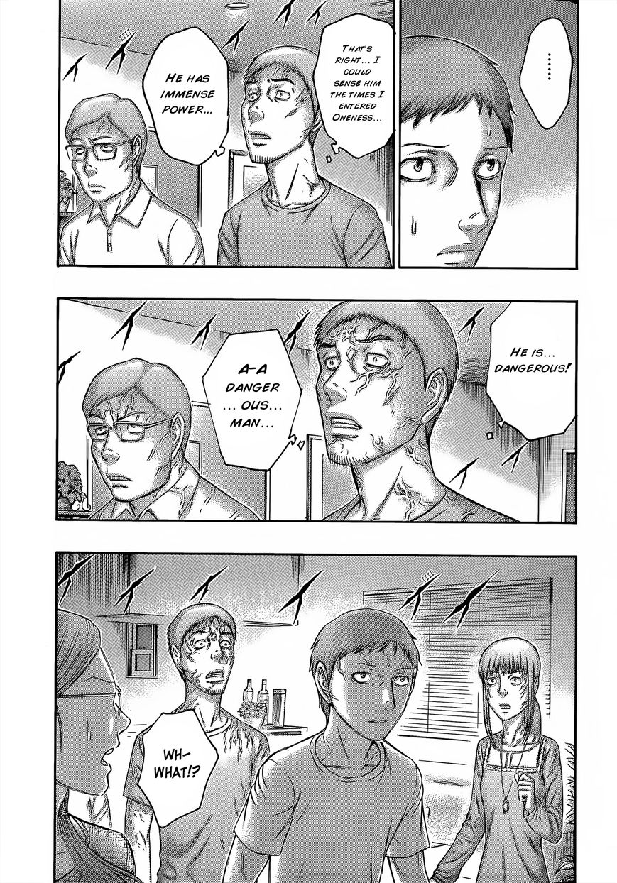 Destroy and Revolution Chapter 60 page 14 - Chapter 60 : Disappearance