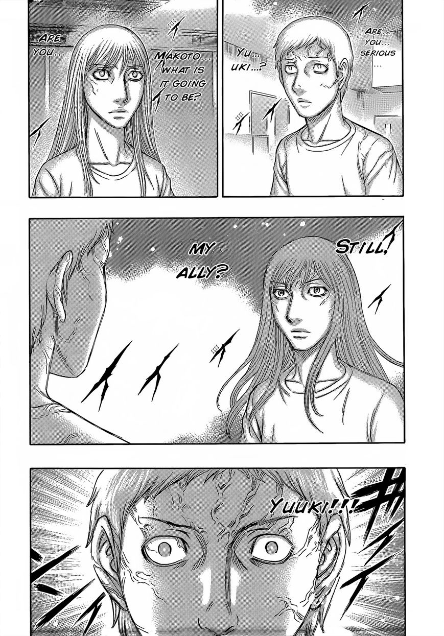 Destroy and Revolution Chapter 60 page 15 - Chapter 60 : Disappearance
