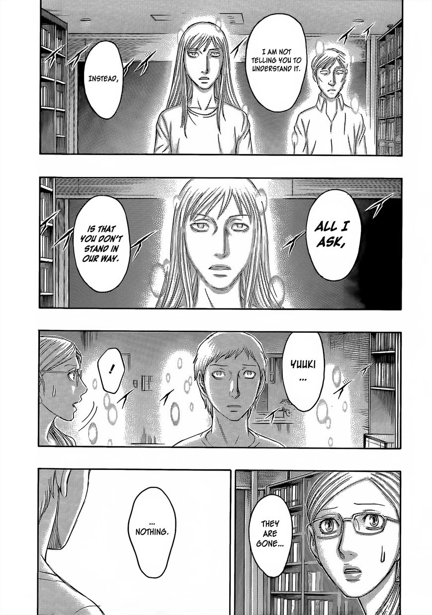 Destroy and Revolution Chapter 60 page 20 - Chapter 60 : Disappearance