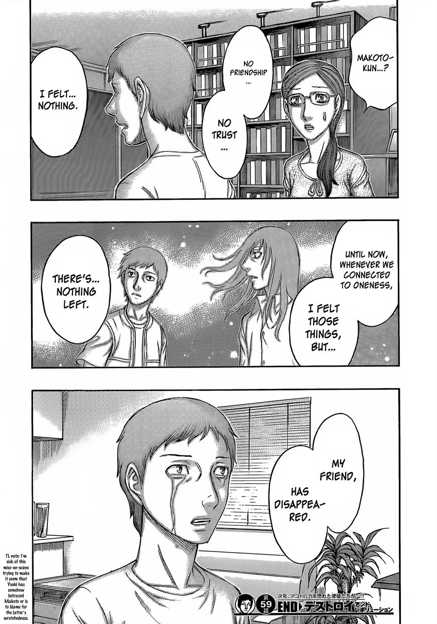 Destroy and Revolution Chapter 60 page 21 - Chapter 60 : Disappearance