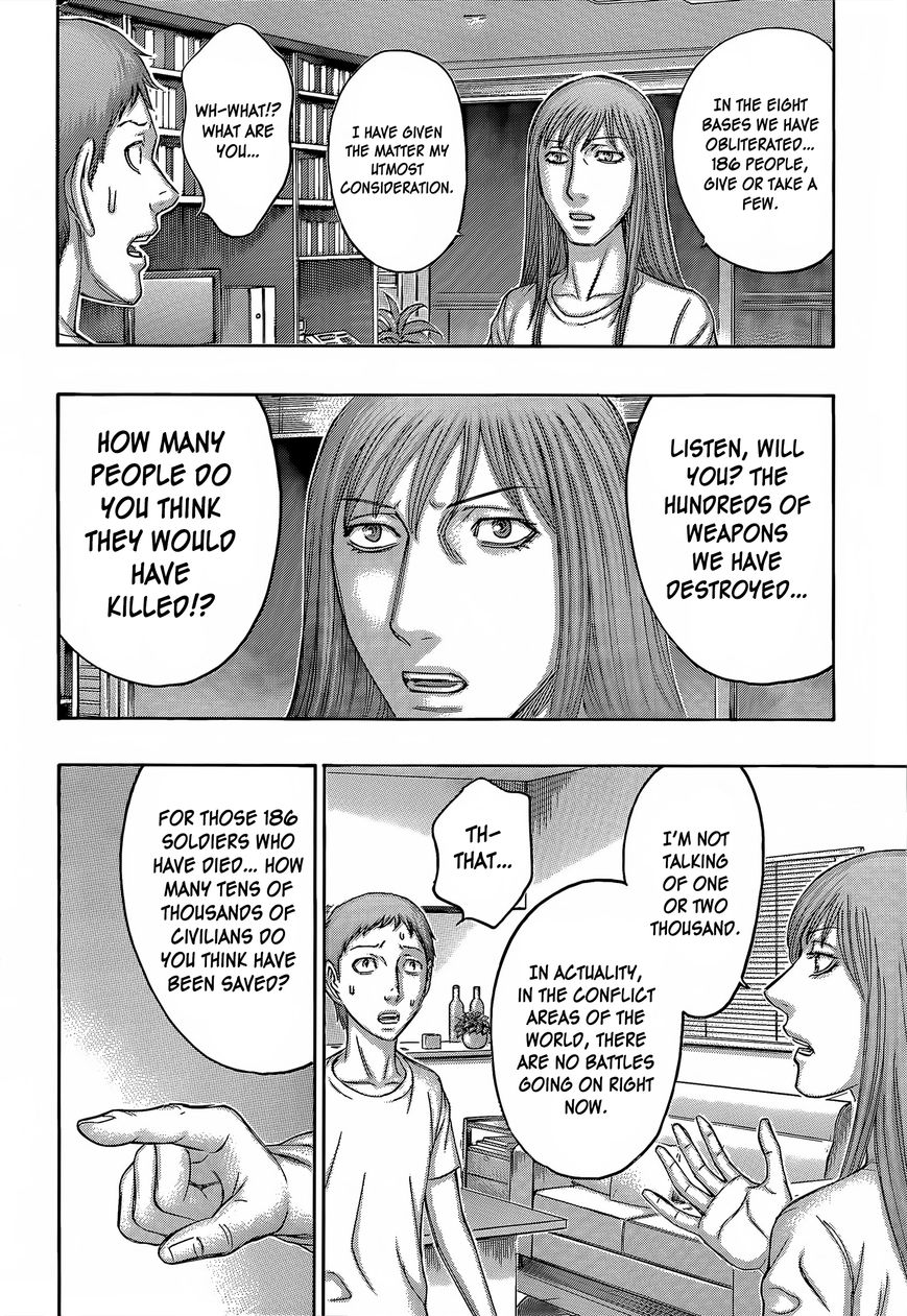Destroy and Revolution Chapter 60 page 5 - Chapter 60 : Disappearance