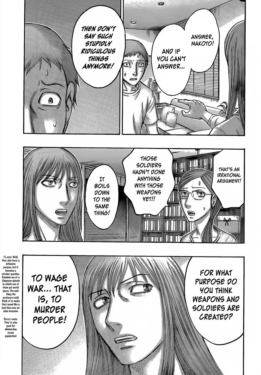 Destroy and Revolution Chapter 60 page 6 - Chapter 60 : Disappearance