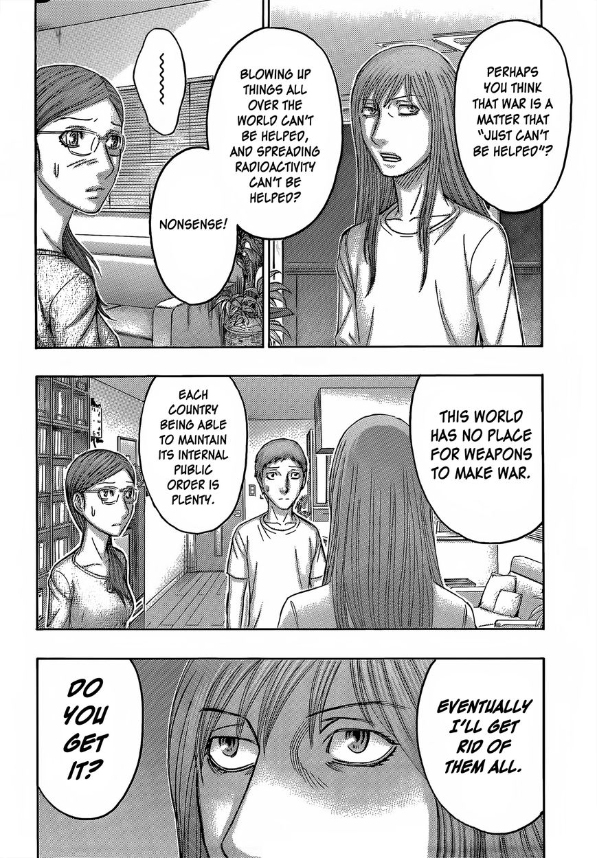 Destroy and Revolution Chapter 60 page 7 - Chapter 60 : Disappearance