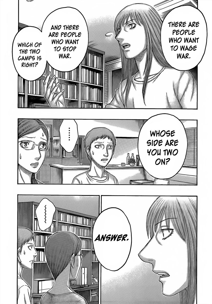 Destroy and Revolution Chapter 60 page 8 - Chapter 60 : Disappearance
