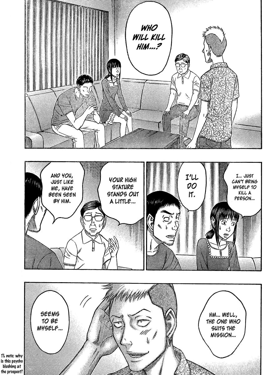 Destroy and Revolution Chapter 61 page 16 - Chapter 61 : Murder plan