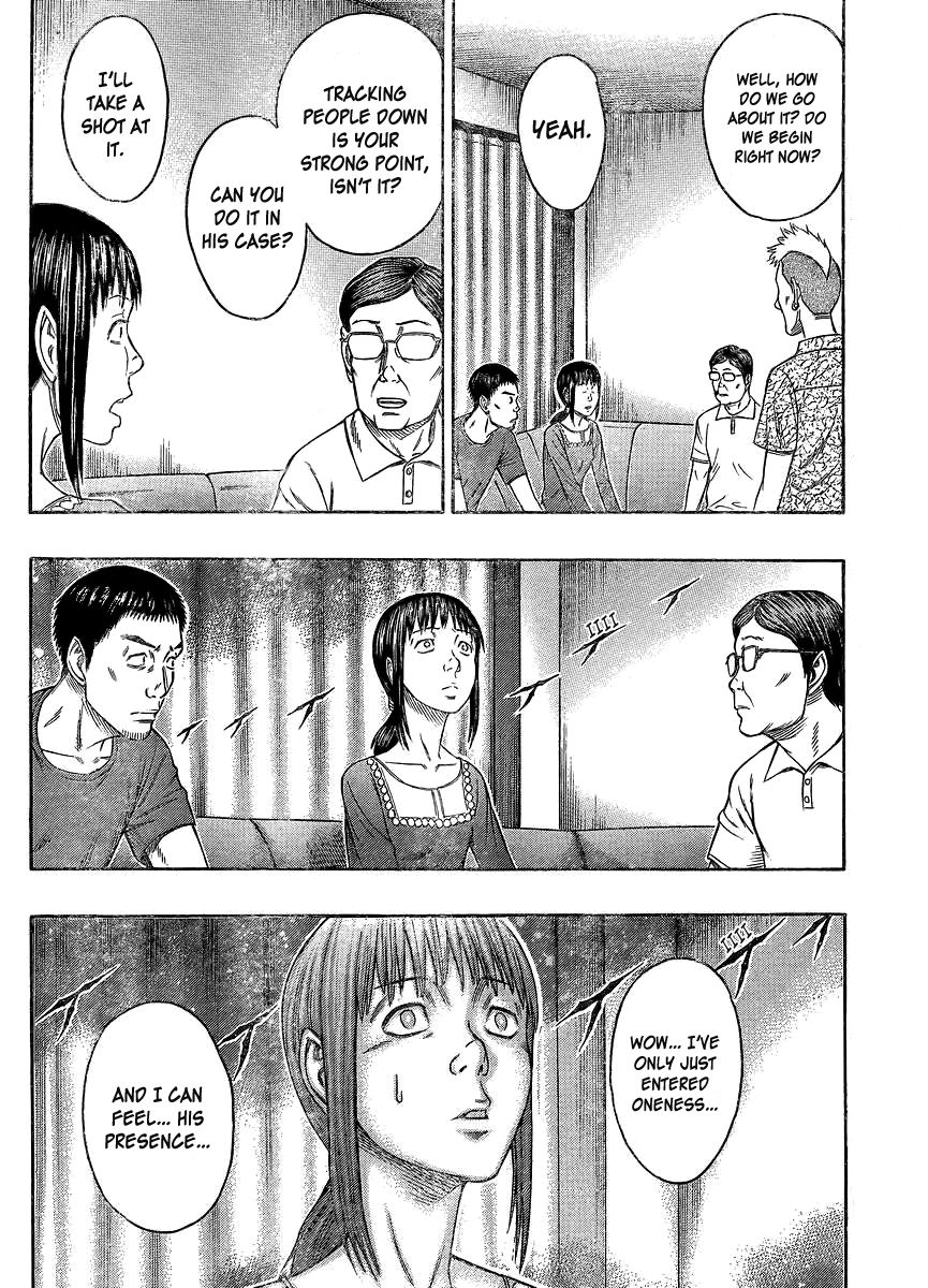 Destroy and Revolution Chapter 61 page 17 - Chapter 61 : Murder plan