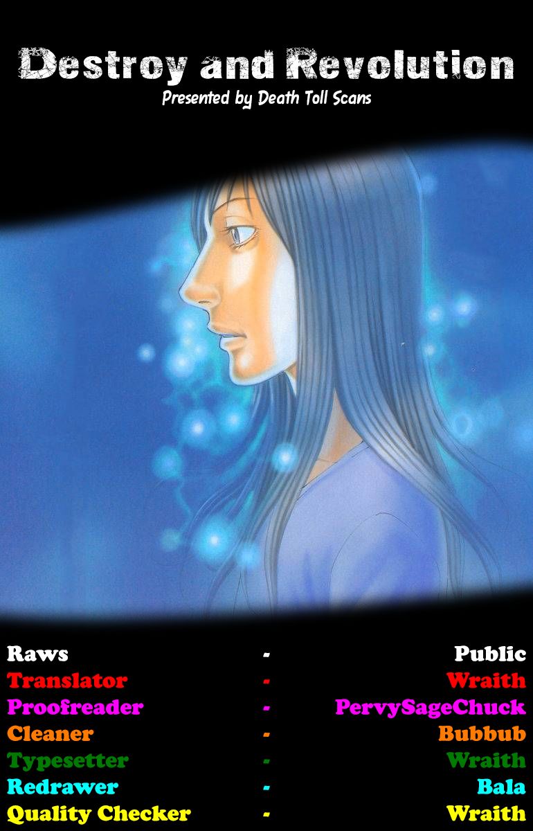 Destroy and Revolution Chapter 61 page 23 - Chapter 61 : Murder plan