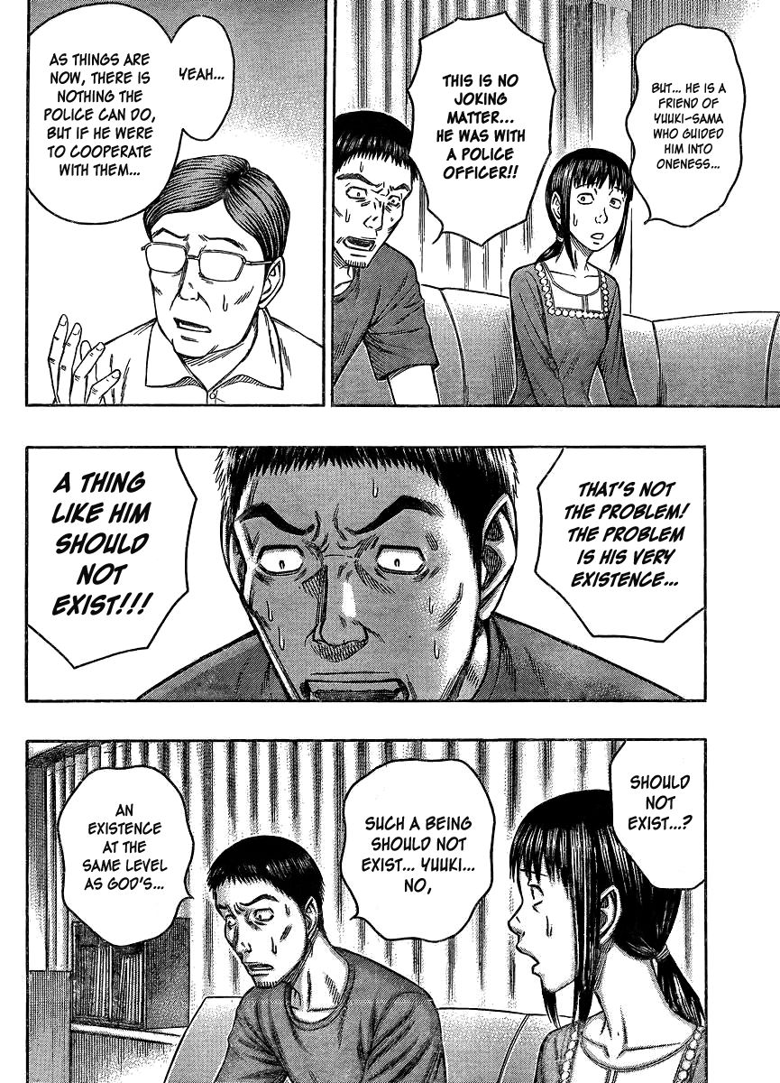 Destroy and Revolution Chapter 61 page 7 - Chapter 61 : Murder plan