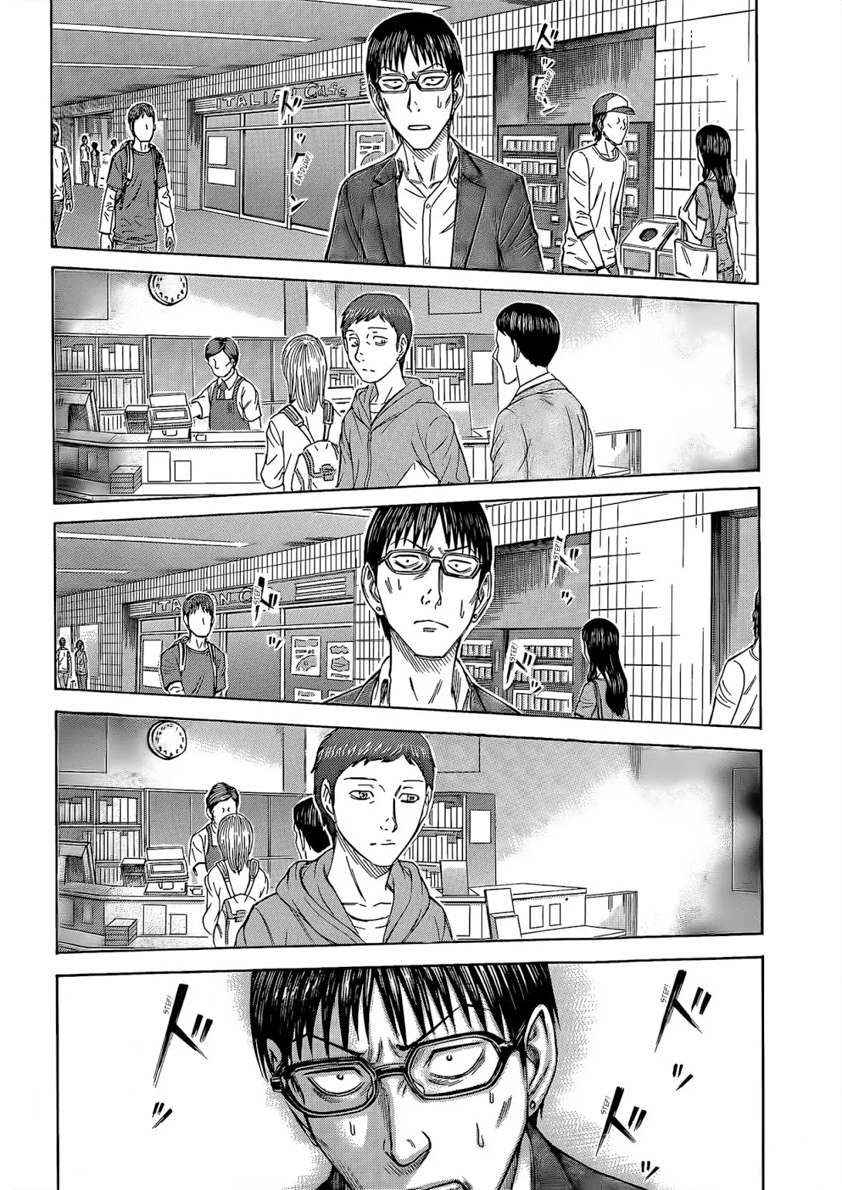 Destroy and Revolution Chapter 62 page 11 - Chapter 62