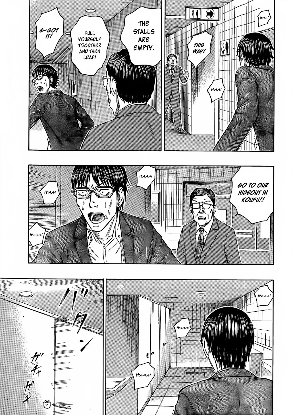 Destroy and Revolution Chapter 62 page 16 - Chapter 62
