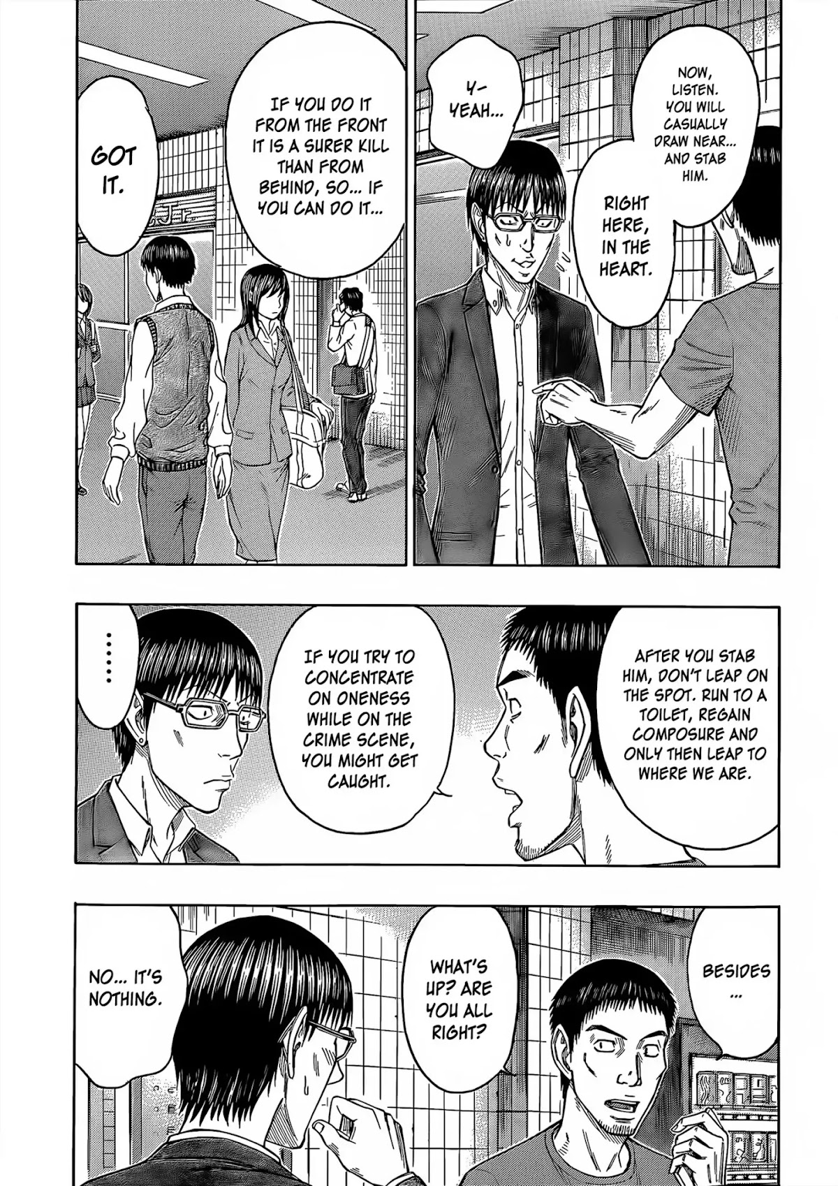 Destroy and Revolution Chapter 62 page 6 - Chapter 62