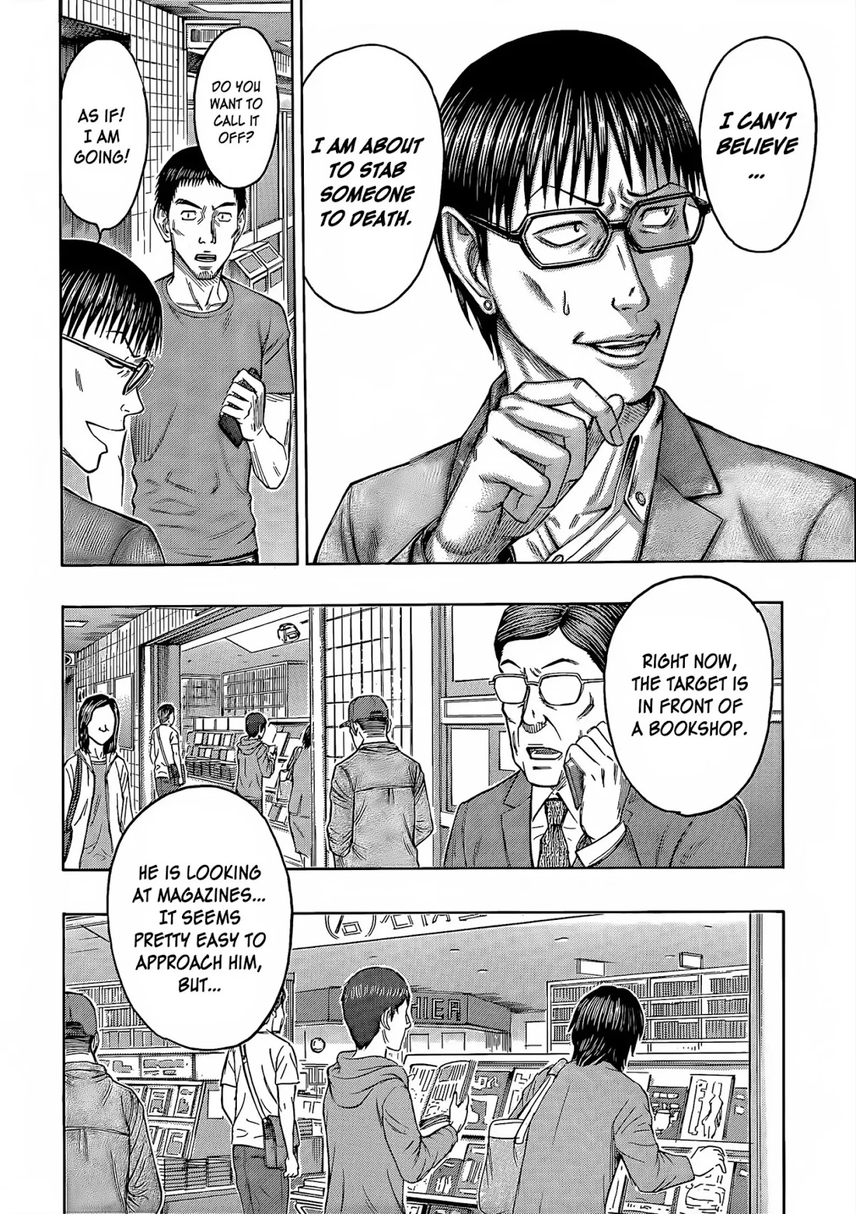 Destroy and Revolution Chapter 62 page 7 - Chapter 62