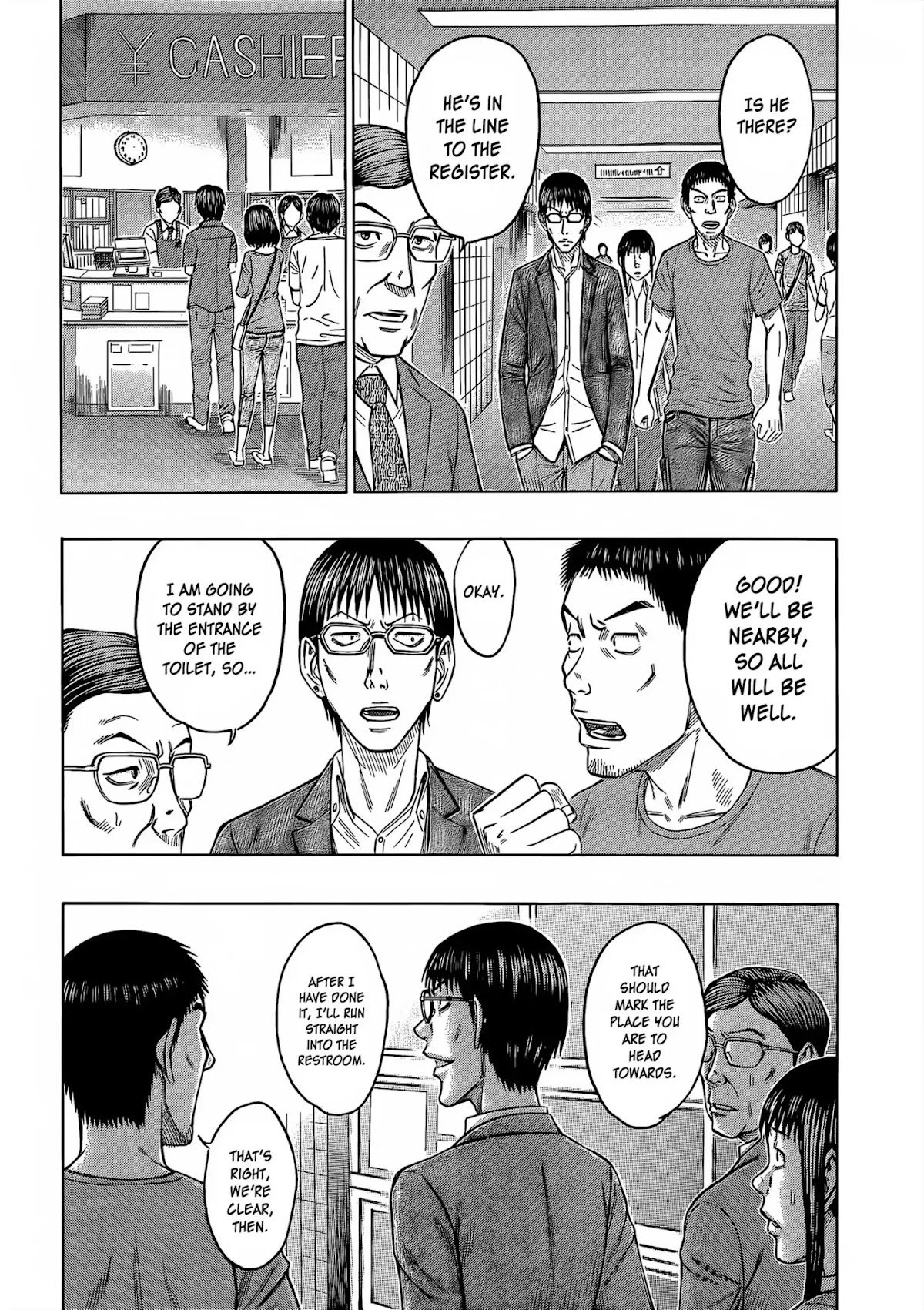 Destroy and Revolution Chapter 62 page 9 - Chapter 62