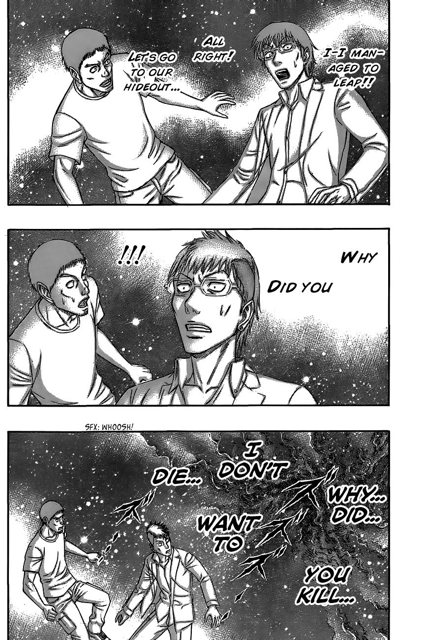 Destroy and Revolution Chapter 63 page 10 - Chapter 63 : Makoto's Power