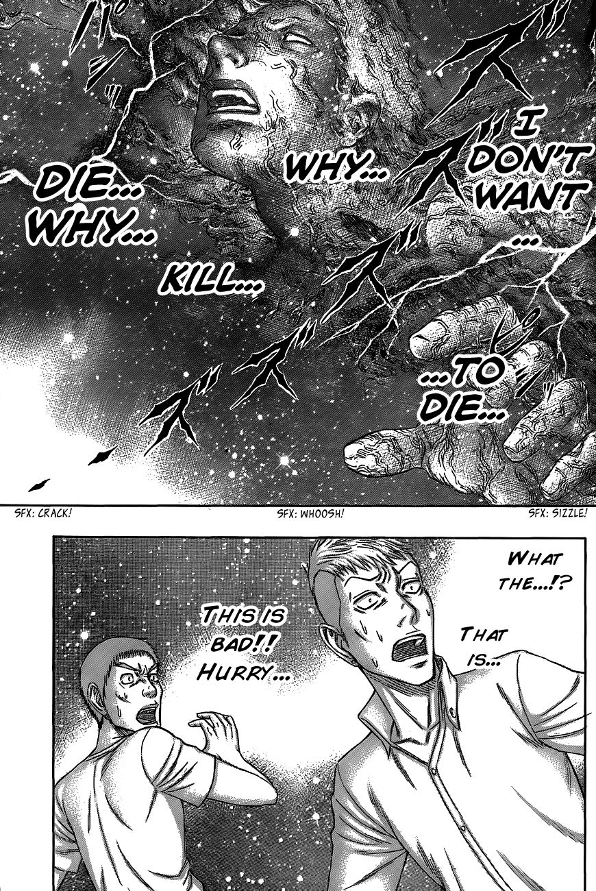 Destroy and Revolution Chapter 63 page 11 - Chapter 63 : Makoto's Power