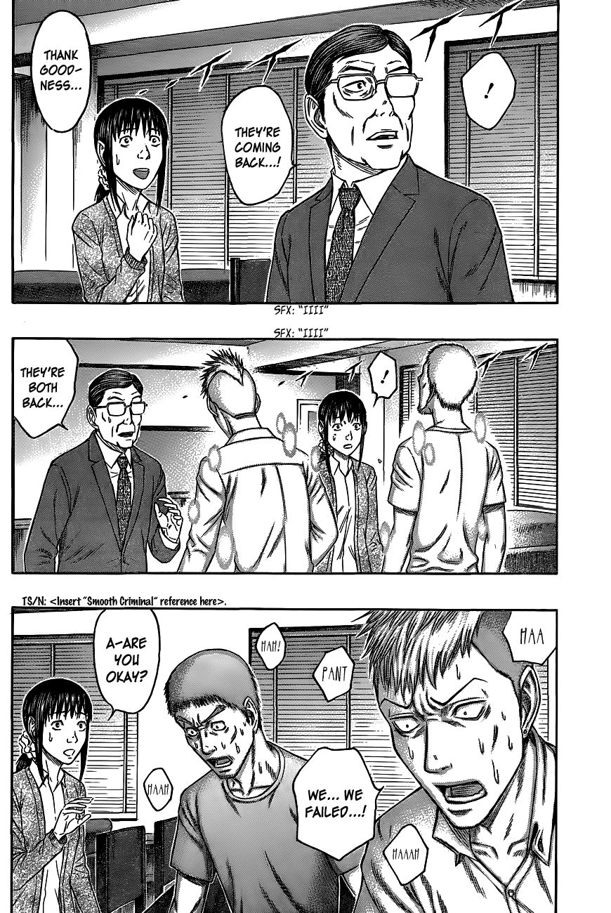 Destroy and Revolution Chapter 63 page 12 - Chapter 63 : Makoto's Power