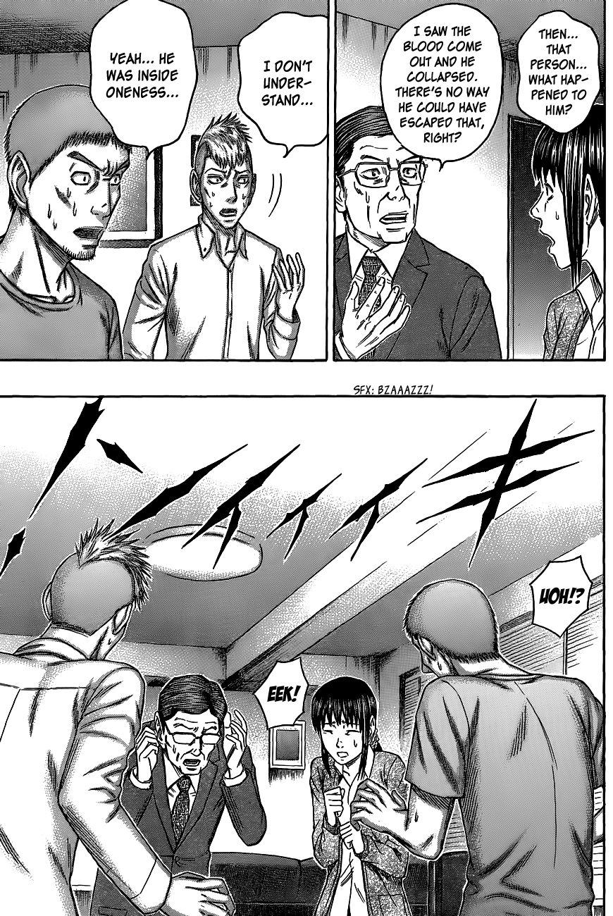 Destroy and Revolution Chapter 63 page 13 - Chapter 63 : Makoto's Power