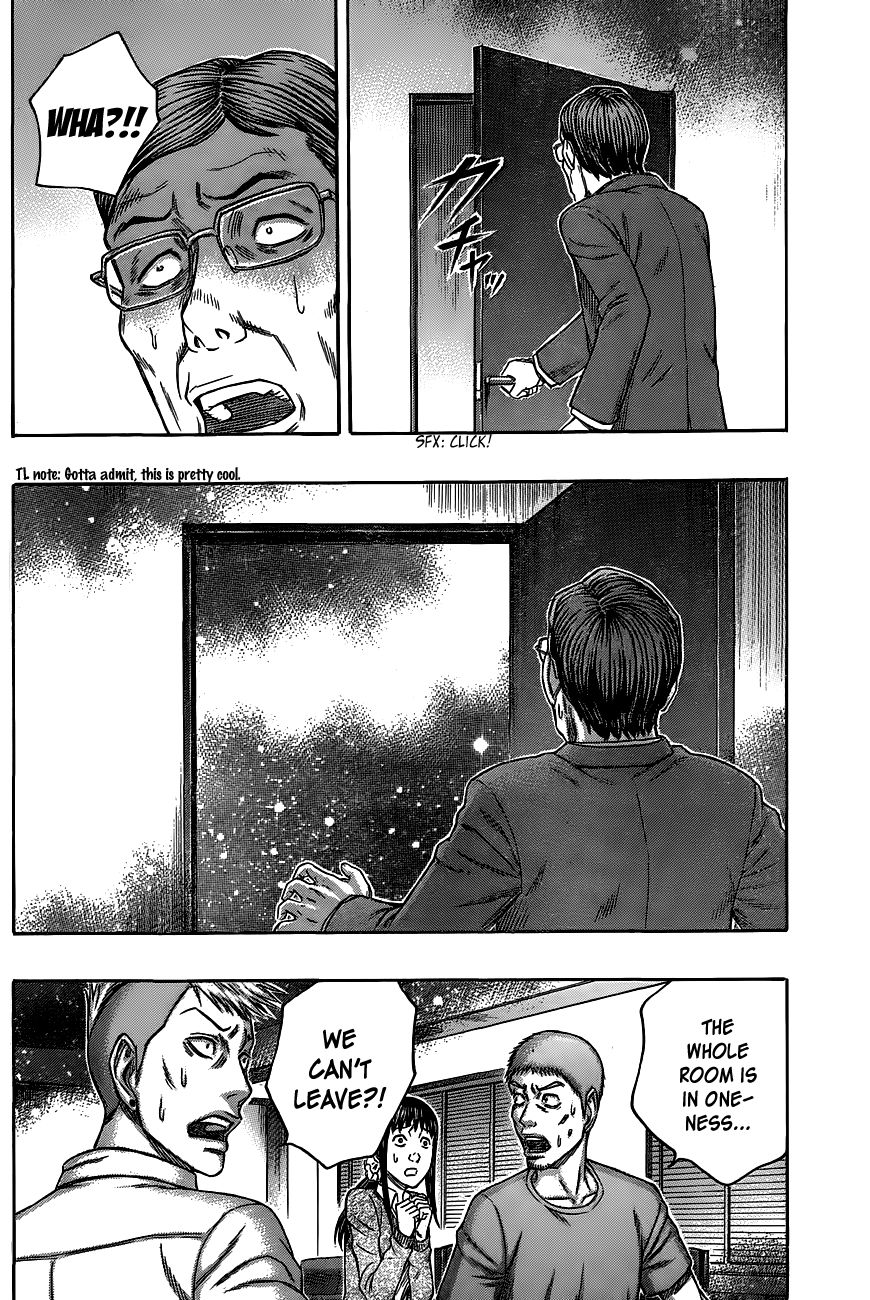 Destroy and Revolution Chapter 63 page 16 - Chapter 63 : Makoto's Power
