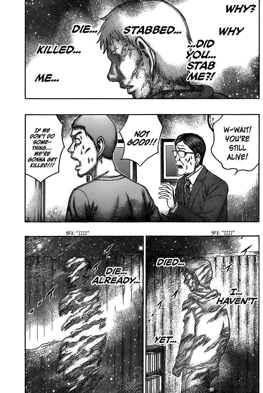 Destroy and Revolution Chapter 63 page 17 - Chapter 63 : Makoto's Power