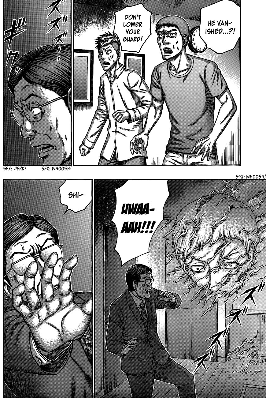 Destroy and Revolution Chapter 63 page 18 - Chapter 63 : Makoto's Power