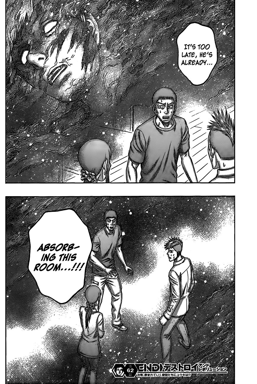 Destroy and Revolution Chapter 63 page 22 - Chapter 63 : Makoto's Power