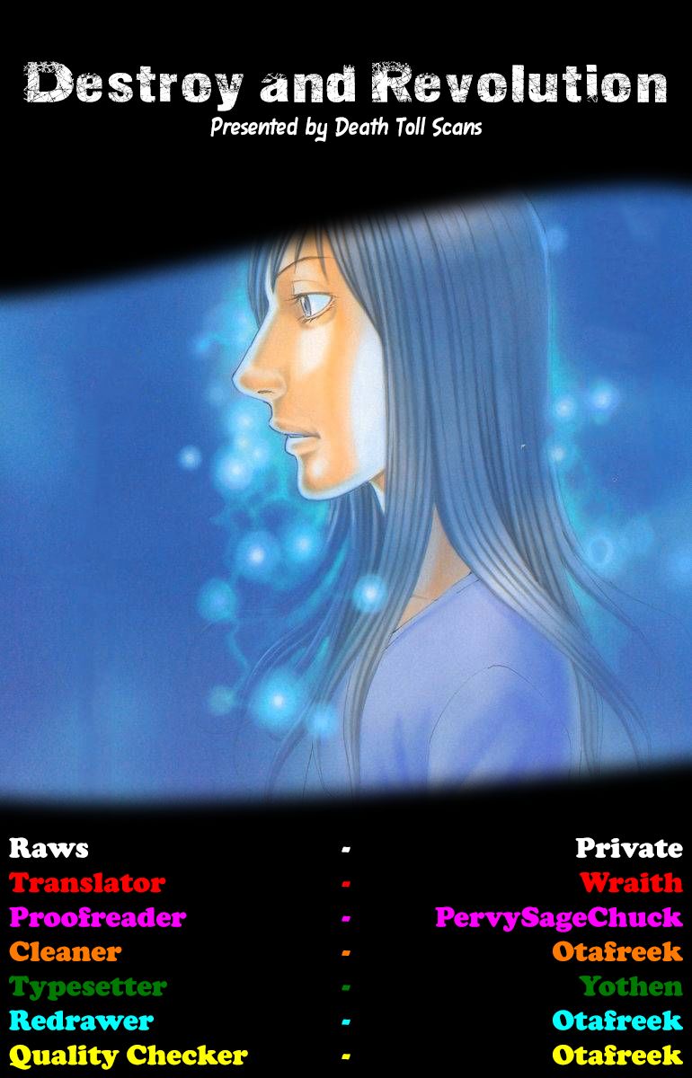 Destroy and Revolution Chapter 63 page 24 - Chapter 63 : Makoto's Power