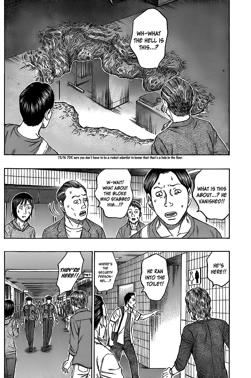 Destroy and Revolution Chapter 63 page 4 - Chapter 63 : Makoto's Power