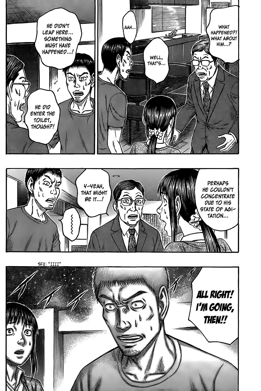 Destroy and Revolution Chapter 63 page 6 - Chapter 63 : Makoto's Power