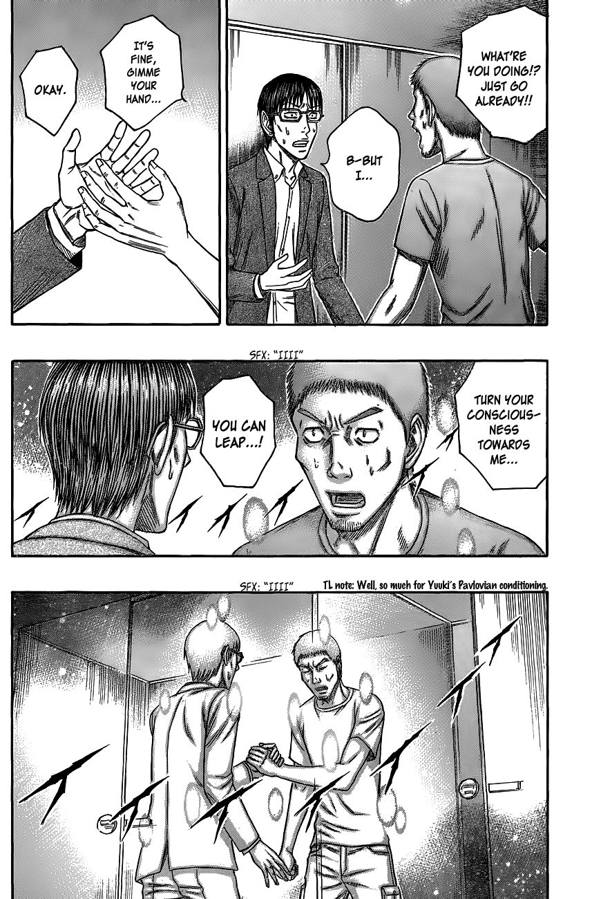 Destroy and Revolution Chapter 63 page 8 - Chapter 63 : Makoto's Power