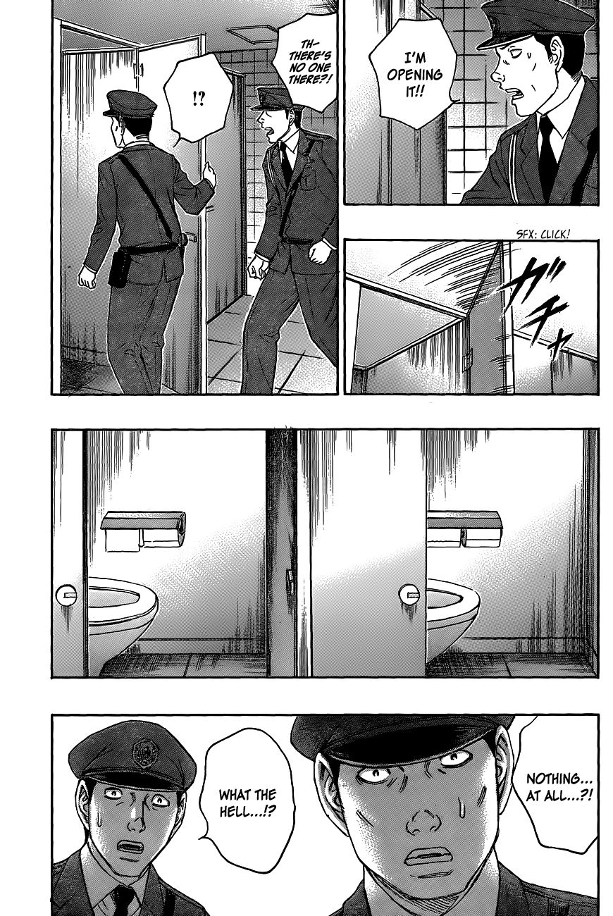 Destroy and Revolution Chapter 63 page 9 - Chapter 63 : Makoto's Power