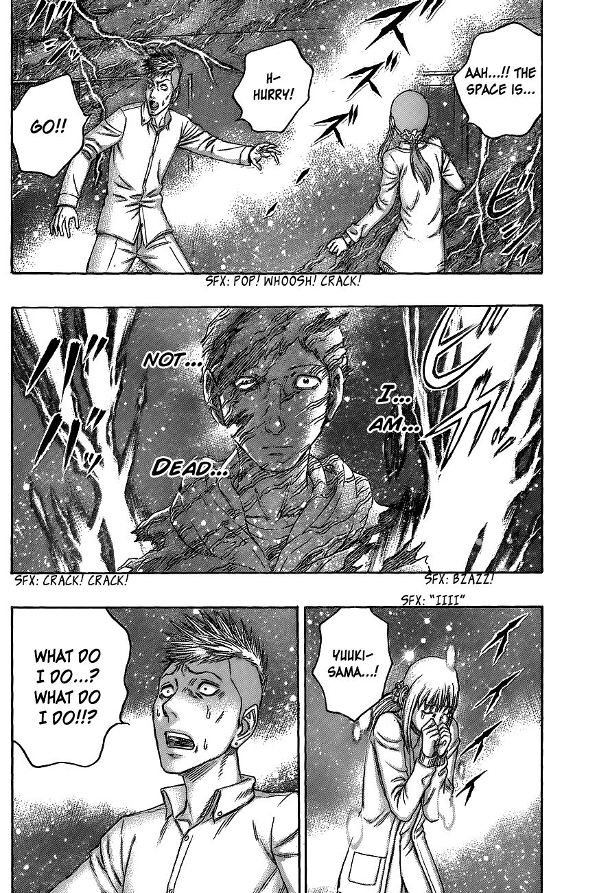 Destroy and Revolution Chapter 64 page 11 - Chapter 64 : Battle Inside Oneness