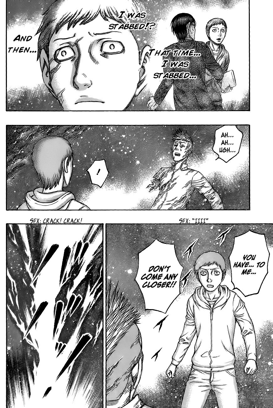 Destroy and Revolution Chapter 64 page 17 - Chapter 64 : Battle Inside Oneness