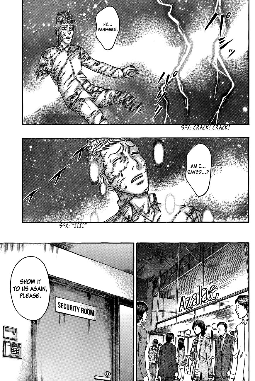 Destroy and Revolution Chapter 64 page 18 - Chapter 64 : Battle Inside Oneness