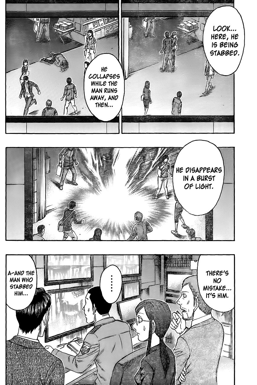 Destroy and Revolution Chapter 64 page 19 - Chapter 64 : Battle Inside Oneness
