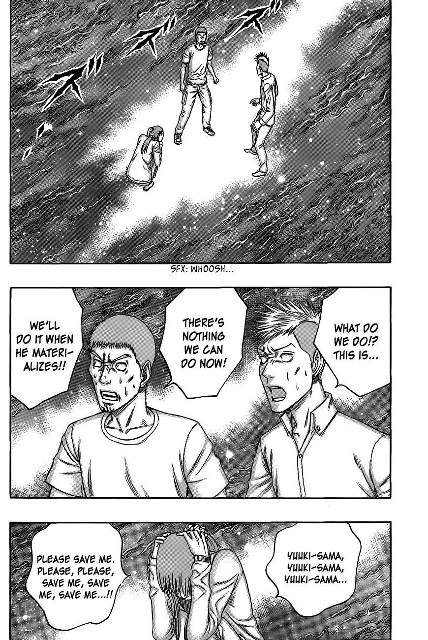 Destroy and Revolution Chapter 64 page 3 - Chapter 64 : Battle Inside Oneness
