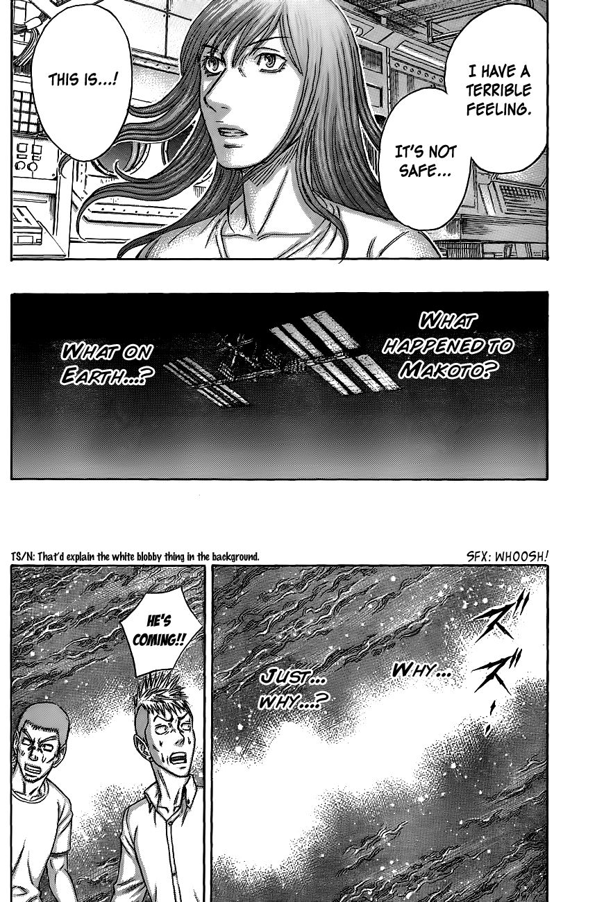 Destroy and Revolution Chapter 64 page 5 - Chapter 64 : Battle Inside Oneness
