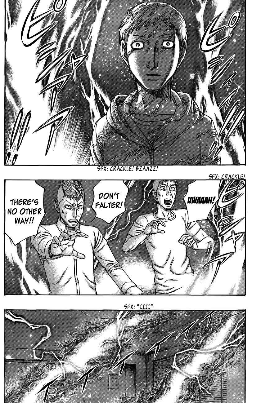 Destroy and Revolution Chapter 64 page 7 - Chapter 64 : Battle Inside Oneness
