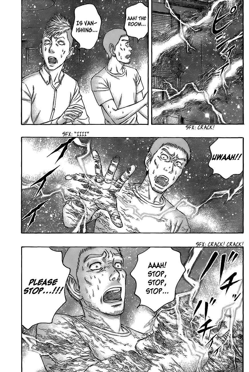 Destroy and Revolution Chapter 64 page 8 - Chapter 64 : Battle Inside Oneness