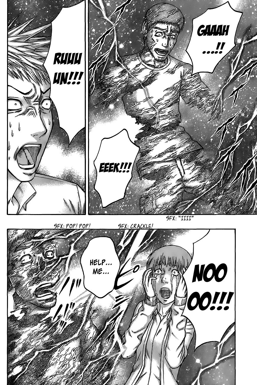 Destroy and Revolution Chapter 64 page 9 - Chapter 64 : Battle Inside Oneness