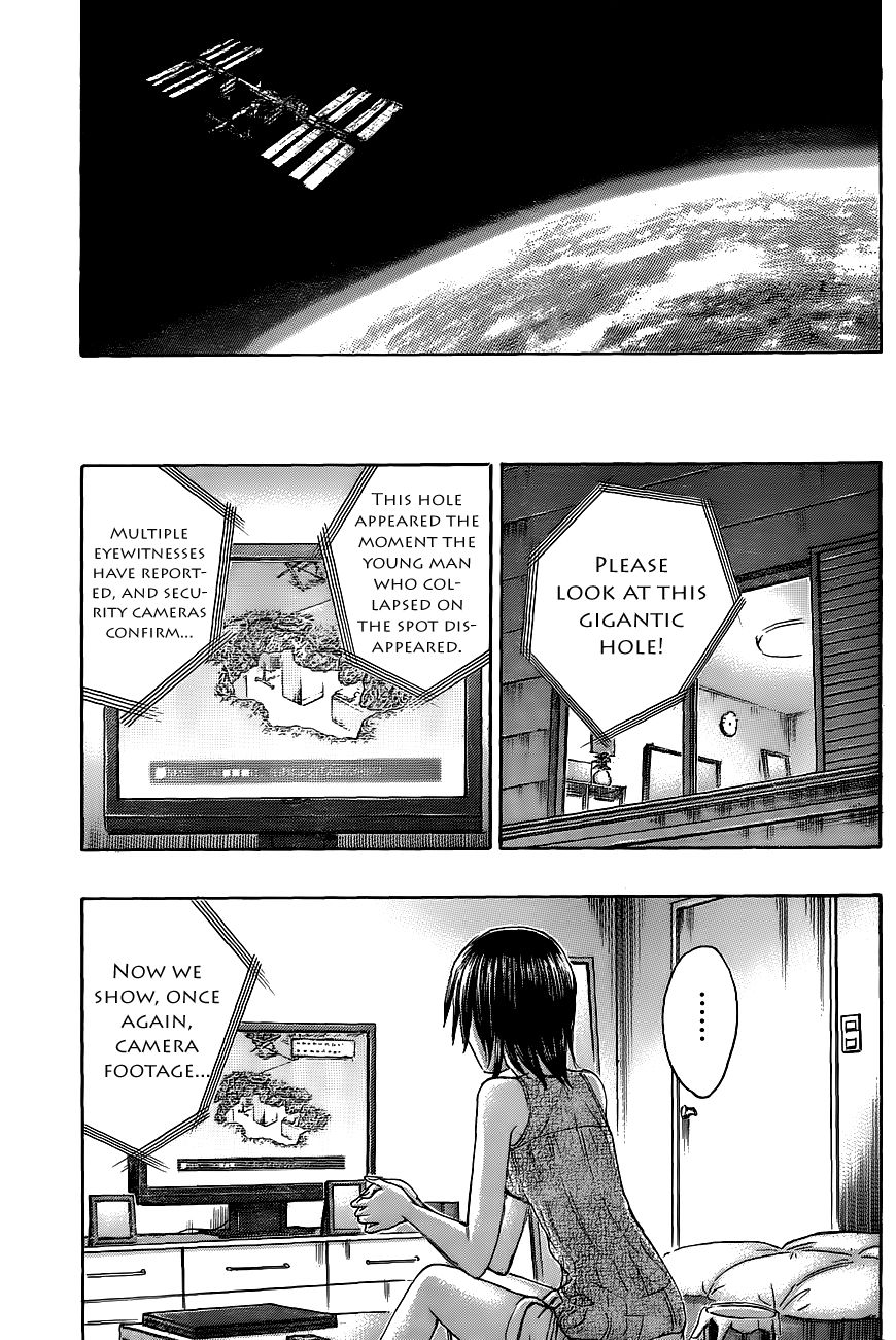 Destroy and Revolution Chapter 65 page 11 - Chapter 65 : Ring