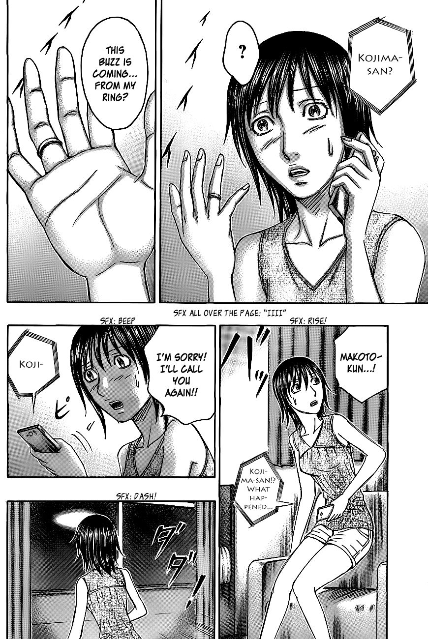 Destroy and Revolution Chapter 65 page 16 - Chapter 65 : Ring