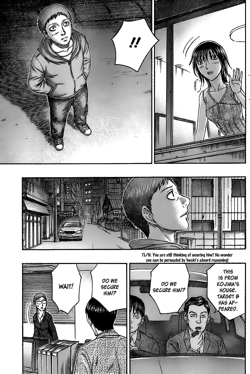 Destroy and Revolution Chapter 65 page 17 - Chapter 65 : Ring