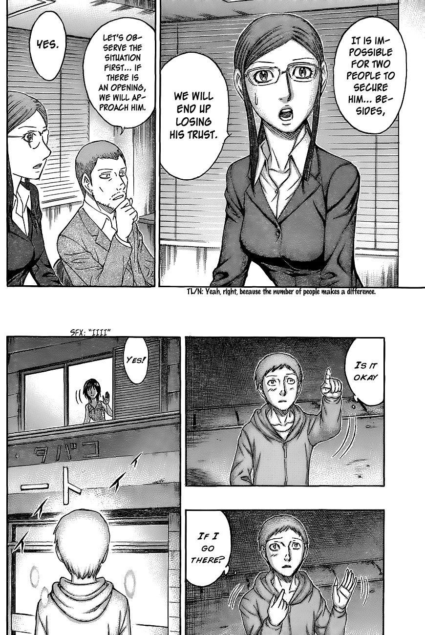 Destroy and Revolution Chapter 65 page 18 - Chapter 65 : Ring