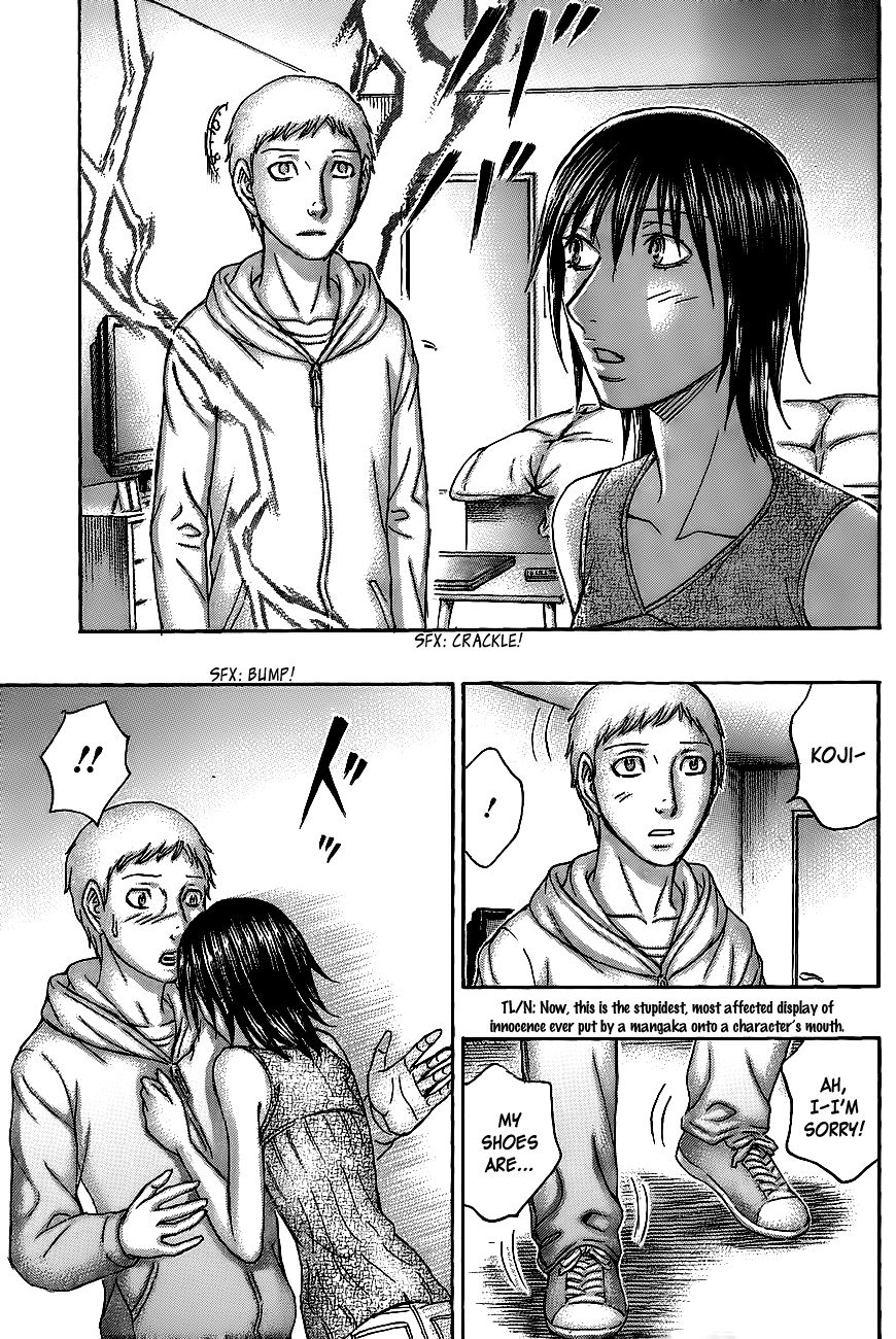 Destroy and Revolution Chapter 65 page 19 - Chapter 65 : Ring