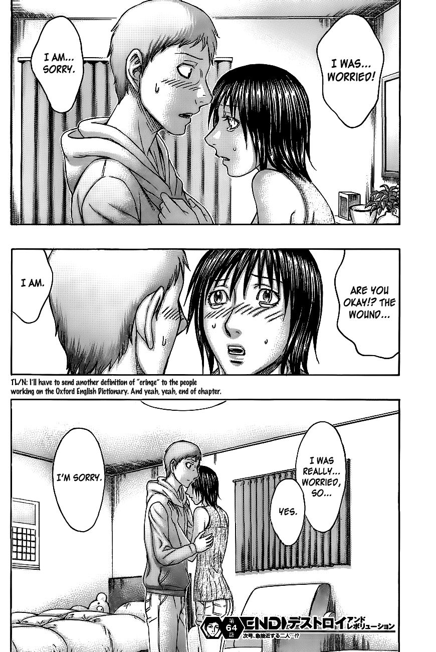 Destroy and Revolution Chapter 65 page 20 - Chapter 65 : Ring