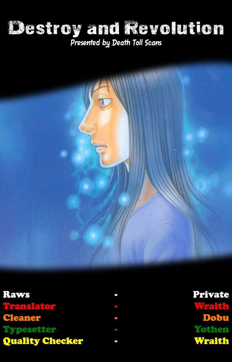 Destroy and Revolution Chapter 65 page 22 - Chapter 65 : Ring